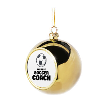 The best soccer Coach, Χριστουγεννιάτικη μπάλα δένδρου Χρυσή 8cm