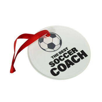 The best soccer Coach, Χριστουγεννιάτικο στολίδι γυάλινο 9cm