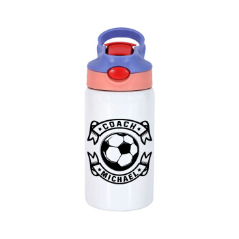 Soccer coach, Children's hot water bottle, stainless steel, with safety straw, pink/purple (350ml)