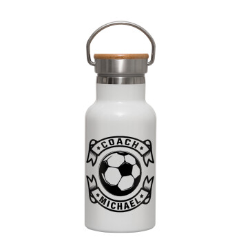 Soccer coach, Metallic thermos (Stainless steel) White with wooden lid (bamboo), double-walled, 350ml