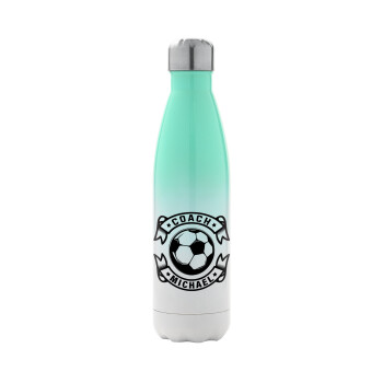 Soccer coach, Metal mug thermos Green/White (Stainless steel), double wall, 500ml