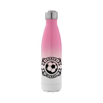 Soccer coach, Metal mug thermos Pink/White (Stainless steel), double wall, 500ml
