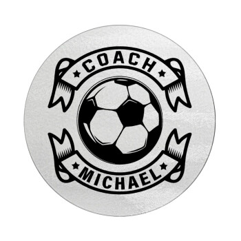 Soccer coach, Επιφάνεια κοπής γυάλινη στρογγυλή (30cm)