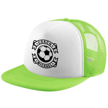 Soccer coach, Καπέλο Soft Trucker με Δίχτυ Πράσινο/Λευκό