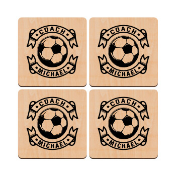 Soccer coach, ΣΕΤ x4 Σουβέρ ξύλινα τετράγωνα plywood (9cm)