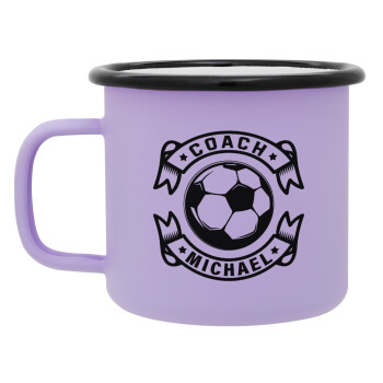 Soccer coach, Κούπα Μεταλλική εμαγιέ ΜΑΤ Light Pastel Purple 360ml