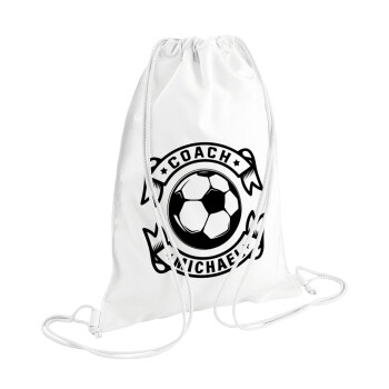 Soccer coach, Τσάντα πλάτης πουγκί GYMBAG λευκή (28x40cm)
