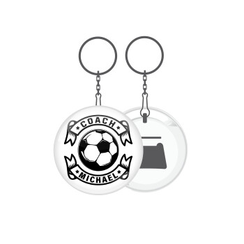 Soccer coach, Μπρελόκ μεταλλικό 5cm με ανοιχτήρι