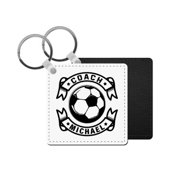 Soccer coach, Μπρελόκ Δερματίνη, τετράγωνο ΜΑΥΡΟ (5x5cm)