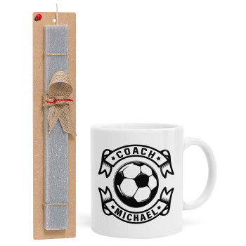 Soccer coach, Πασχαλινό Σετ, Κούπα κεραμική (330ml) & πασχαλινή λαμπάδα αρωματική πλακέ (30cm) (ΓΚΡΙ)