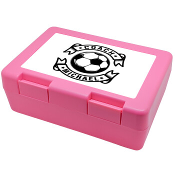 Soccer coach, Παιδικό δοχείο κολατσιού ΡΟΖ 185x128x65mm (BPA free πλαστικό)