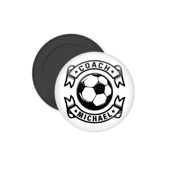 Soccer coach, Μαγνητάκι ψυγείου στρογγυλό διάστασης 5cm