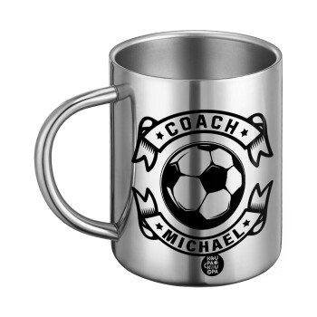 Soccer coach, Ανοξείδωτη Μεταλλική Κούπα 450ml - Διπλού Τοιχώματος