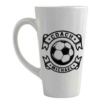 Soccer coach, Κούπα κωνική Latte Μεγάλη, κεραμική, 450ml