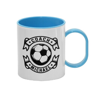 Soccer coach, Κούπα (πλαστική) (BPA-FREE) Polymer Μπλε για παιδιά, 330ml