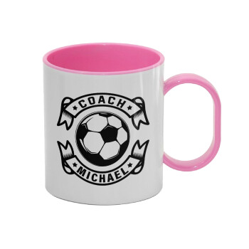Soccer coach, Κούπα (πλαστική) (BPA-FREE) Polymer Ροζ για παιδιά, 330ml