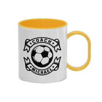 Soccer coach, Κούπα (πλαστική) (BPA-FREE) Polymer Κίτρινη για παιδιά, 330ml