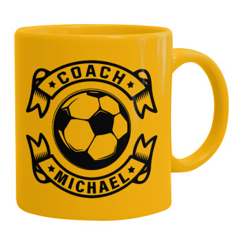 Soccer coach, Κούπα, κεραμική κίτρινη, 330ml (1 τεμάχιο)