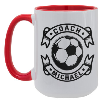 Soccer coach, Κούπα Mega 15oz, κεραμική Κόκκινη, 450ml
