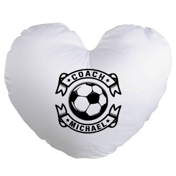 Soccer coach, Μαξιλάρι καναπέ καρδιά 40x40cm περιέχεται το  γέμισμα