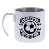 Soccer coach — 1