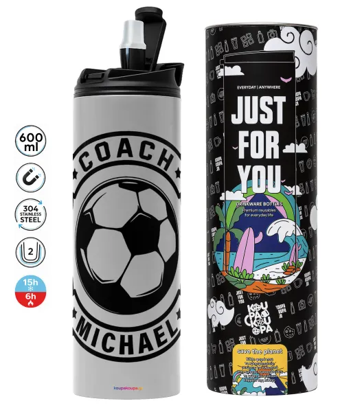 Soccer coach — 1