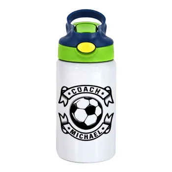 Soccer coach, Παιδικό παγούρι θερμό, ανοξείδωτο, με καλαμάκι ασφαλείας, πράσινο/μπλε (350ml)