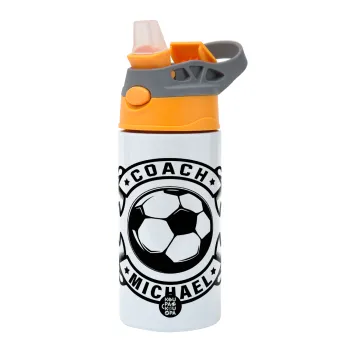 Soccer coach, Children's hot water bottle, stainless steel, with safety straw, Orange/Grey (360ml) BPA-FREE