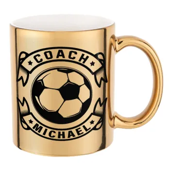 Soccer coach, Κούπα κεραμική, χρυσή καθρέπτης, 330ml