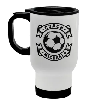 Soccer coach, Κούπα ταξιδιού ανοξείδωτη με καπάκι, διπλού τοιχώματος (θερμό) λευκή 450ml