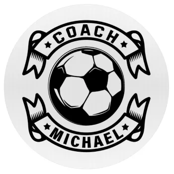 Soccer coach, Mousepad Στρογγυλό 20cm