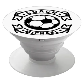 Soccer coach, Phone Holders Stand  Λευκό Βάση Στήριξης Κινητού στο Χέρι