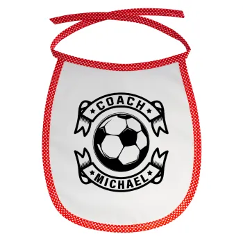 Soccer coach, Σαλιάρα μωρού αλέκιαστη με κορδόνι Κόκκινη