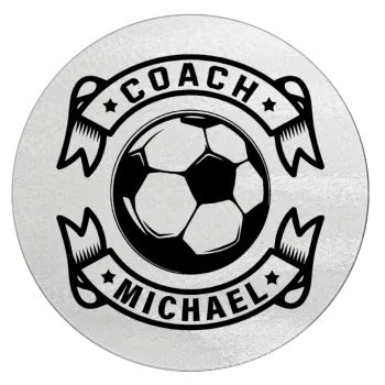 Soccer coach, Επιφάνεια κοπής γυάλινη στρογγυλή (30cm)