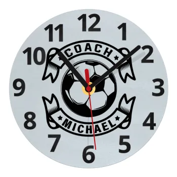 Soccer coach, Ρολόι τοίχου γυάλινο (20cm)