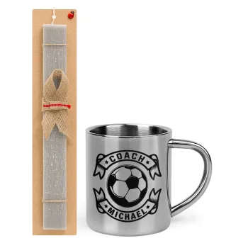 Soccer coach, Πασχαλινή Λαμπάδα με μεταλλική κούπα θερμό (300ml) & κερί αρωματικό πλακέ (30cm) (ΓΚΡΙ)