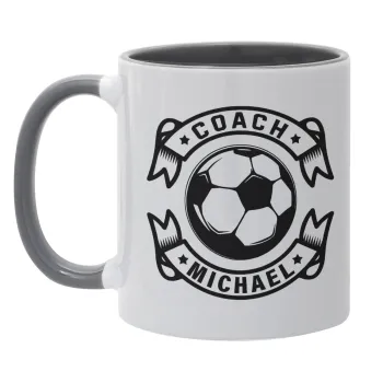 Soccer coach, Κούπα χρωματιστή γκρι, κεραμική, 330ml