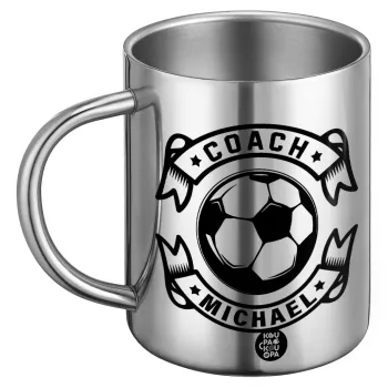 Soccer coach, Ανοξείδωτη Μεταλλική Κούπα 450ml - Διπλού Τοιχώματος