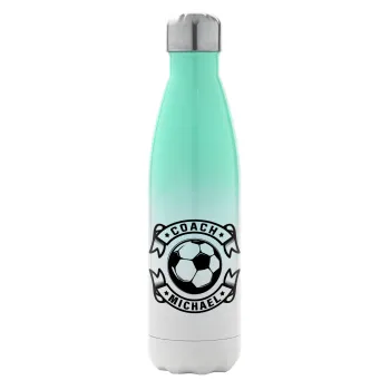 Soccer coach, Μεταλλικό παγούρι θερμός Πράσινο/Λευκό (Stainless steel), διπλού τοιχώματος, 500ml