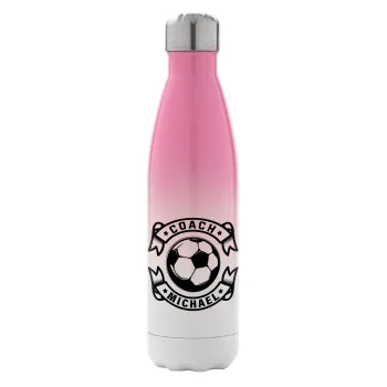 Soccer coach, Μεταλλικό παγούρι θερμός Ροζ/Λευκό (Stainless steel), διπλού τοιχώματος, 500ml