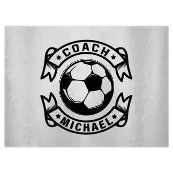 Soccer coach, Επιφάνεια κοπής γυάλινη (38x28cm)