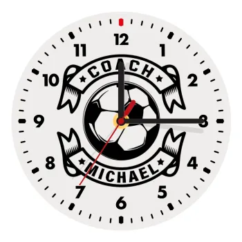 Soccer coach, Ρολόι τοίχου ξύλινο (20cm)