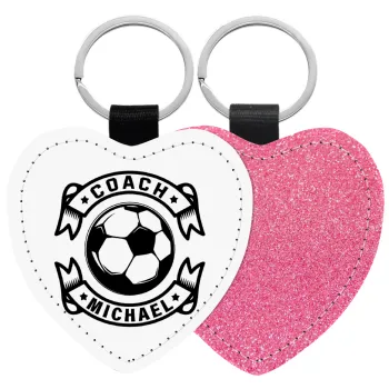 Soccer coach, Μπρελόκ PU δερμάτινο glitter καρδιά ΡΟΖ