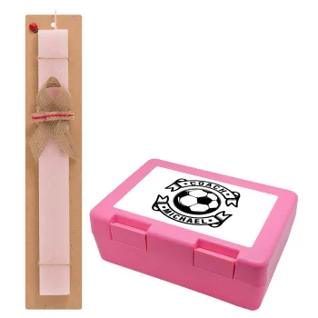 Soccer coach, Easter Set, children's snack container PINK & scented flat Easter candle (30cm) (PINK)