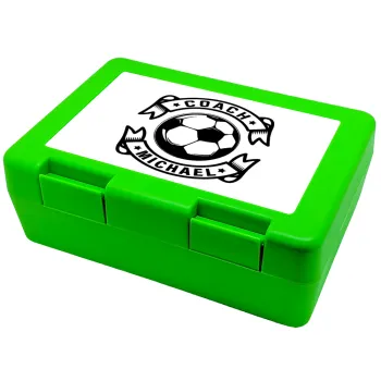Soccer coach, Children's cookie container GREEN 185x128x65mm (BPA free plastic)