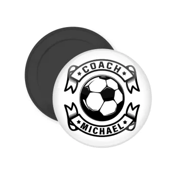 Soccer coach, Μαγνητάκι ψυγείου στρογγυλό διάστασης 5cm