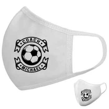 Soccer coach, Μάσκα υφασμάτινη υψηλής άνεσης παιδική (Δώρο πλαστική θήκη)