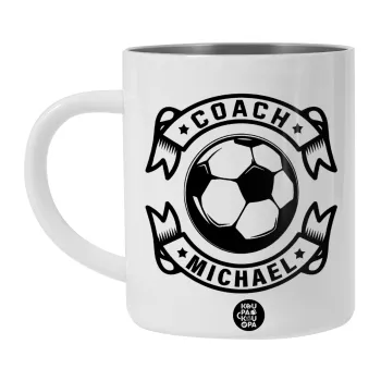 Soccer coach, Λευκή Ανοξείδωτη Μεταλλική Κούπα 450ml - Διπλού Τοιχώματος 