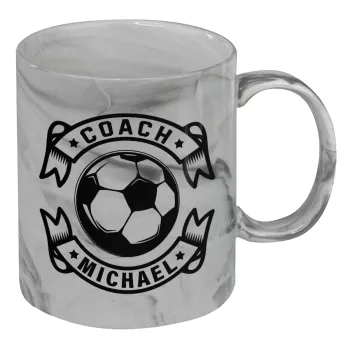 Soccer coach, Mug ceramic marble style, 330ml