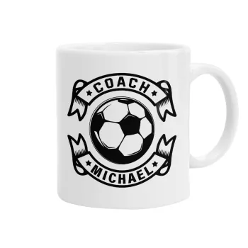 Soccer coach, Ceramic coffee mug, 330ml